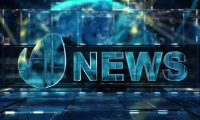 Шта је класа бројила која се користи у мрежи